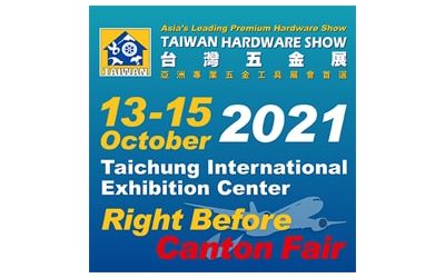 TAIWAN HARDWARE SHOW – 19 / 21 October 2022