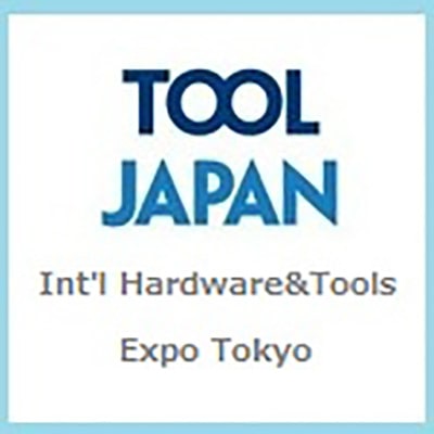 logo tool japan, Tokyo