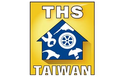 TAIWAN HARDWARE SHOW – 19 / 21 October 2023
